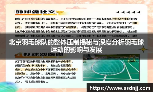 bb贝博艾弗森官方网站