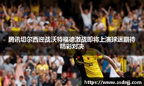 bb贝博艾弗森官方网站