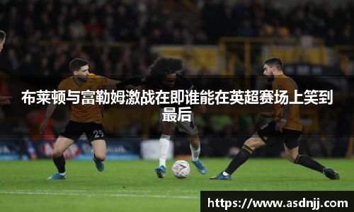 bb贝博艾弗森官方网站