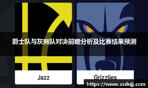 bb贝博艾弗森官方网站