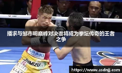 新葡的京集团