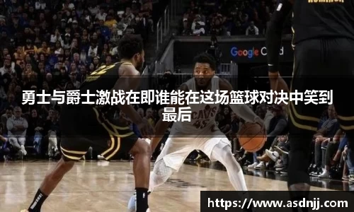 3003新葡的京集团网址
