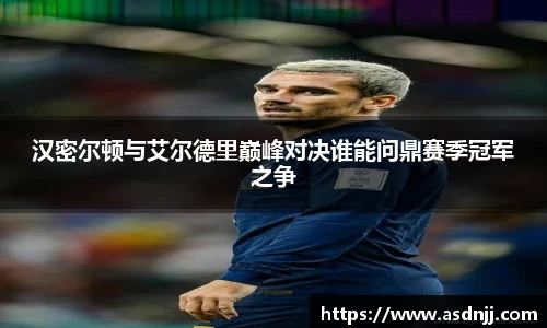 3003新葡的京集团官网