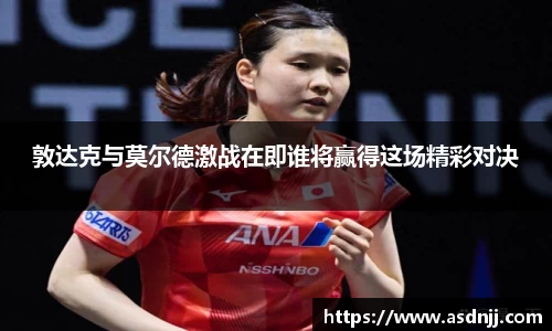 3003新葡的京集团