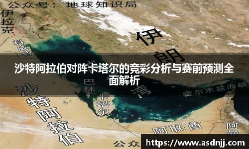 3003新葡的京集团